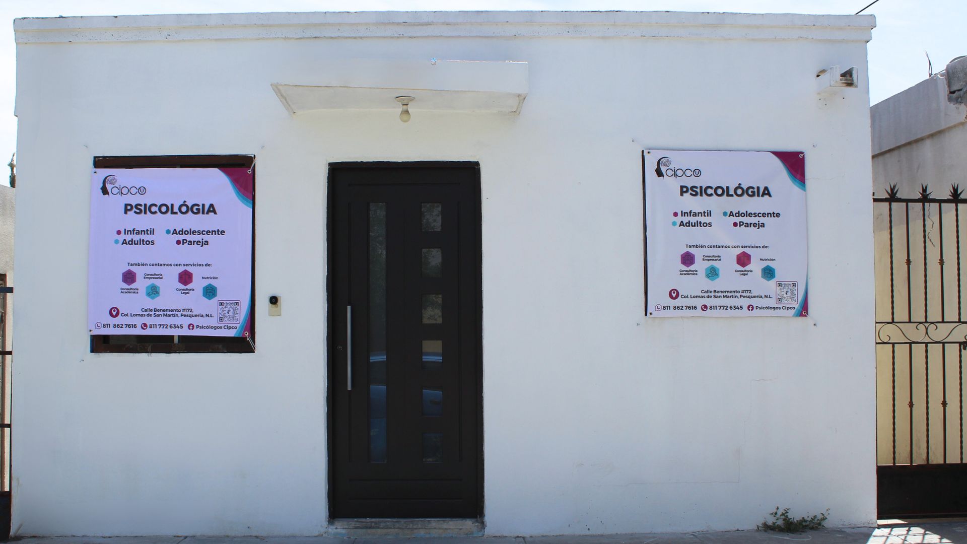 Sucursal Pesquería